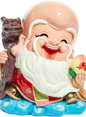 妙工坊送长辈生日礼物喜庆摆件