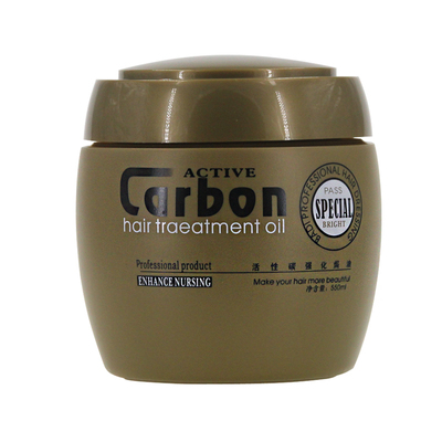 芭迪活性炭发膜正品补水顺滑焗油