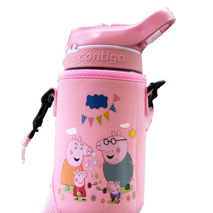 contigo414-450ml儿童水杯可背杯套康迪克吸管保温杯套带背带斜挎