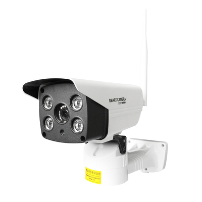 V380Pro防水高清WiFi监控摄像头