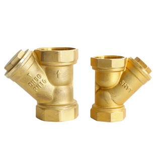 加厚黄铜Y型过滤器暖气管道带开关过滤网阀门4分6分1寸dn25 40 50