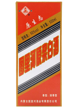 图林白酒纯粮食高度东北高粱原浆