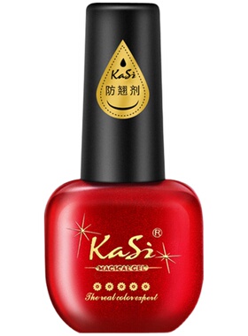 kasi钢化免洗加固防翘剂底胶封层