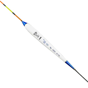 瑭见怕大小猎青浮漂二周年纪念版孔雀羽青鱼无铅自立漂流氓鱼漂