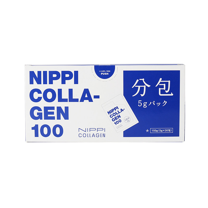 Nippi胶原蛋白肽粉高纯度携带