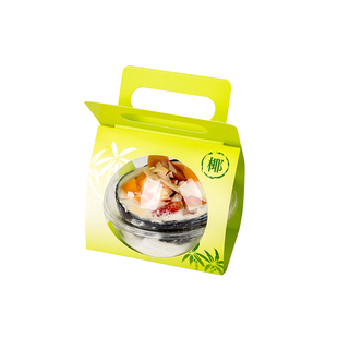 网红椰子碗舒芙蕾打包盒慕斯蛋糕球透明圆球形沙拉波奇饭包装盒子