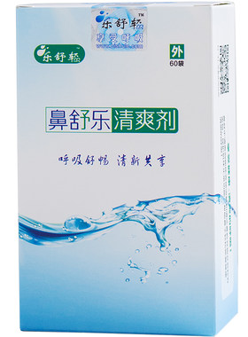 顺丰陆运快递费补差专用链接 航空不支持粉剂类运输