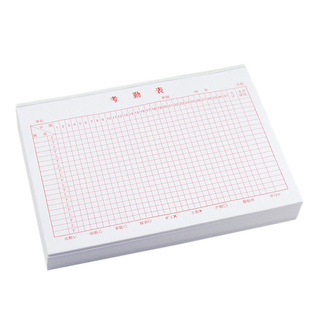 16k员工考勤表记工考出勤表考勤本排班上班签到记工本16开考勤簿