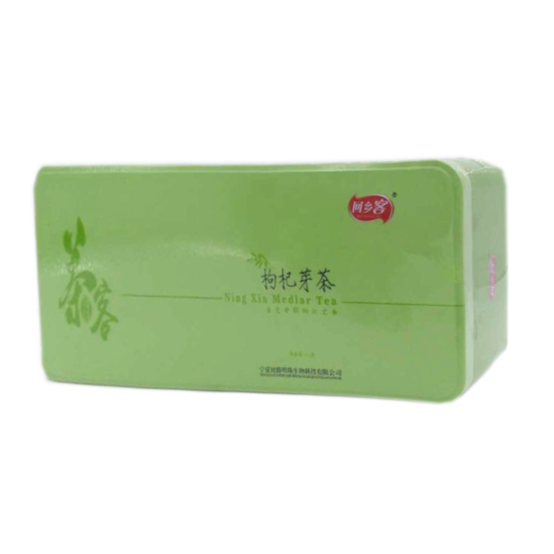 回乡客枸杞芽茶枸杞叶茶