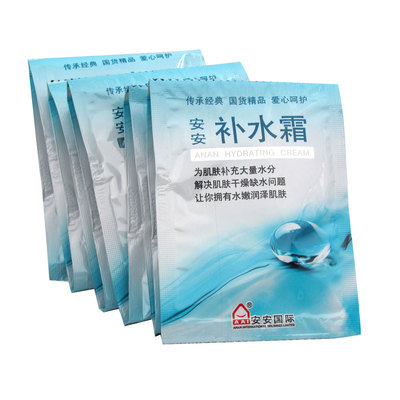 安安补水霜20g袋装 补水保湿防干燥润肤面霜啫喱滋润乳液老牌国货