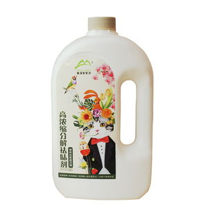 宝洁宠物浓缩居家分解祛味剂猫咪