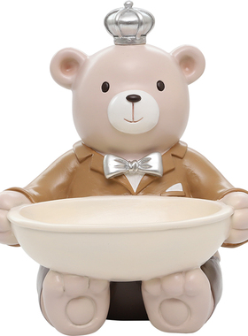 可爱风小熊钥匙茶几桌面卡通动物