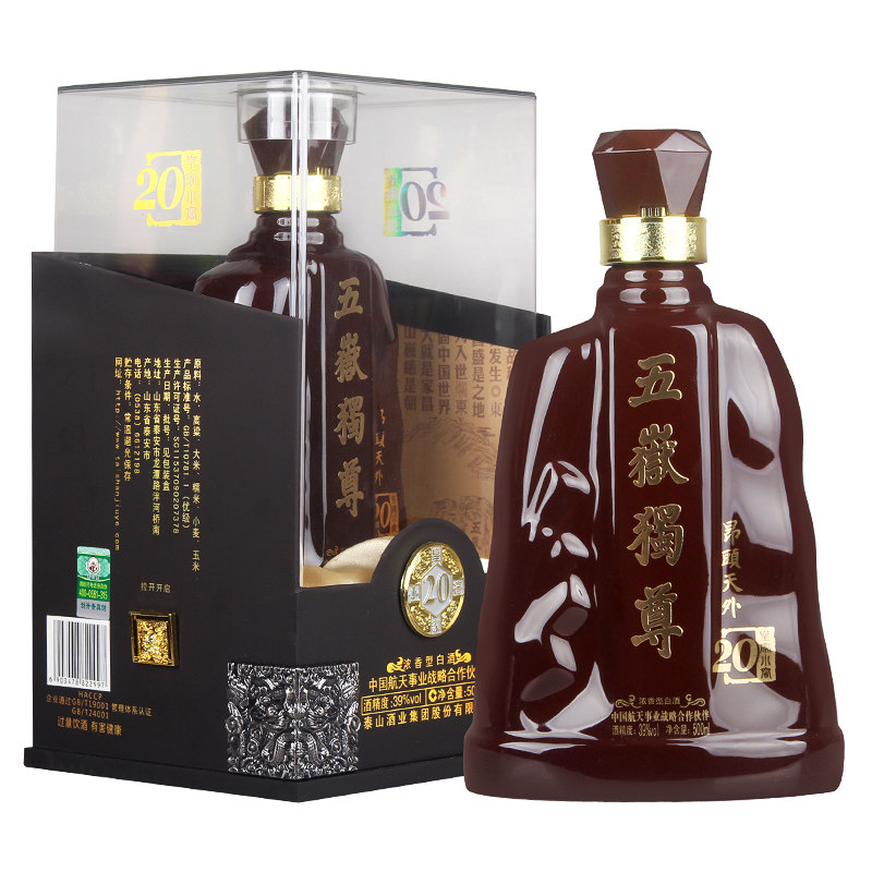 39度单瓶500ml浓香型白酒