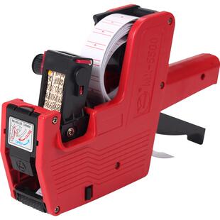 打码机打价机 单排手动标价机全自动打价格标签超市打价码器价签打价格的小标机手动小型