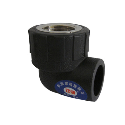 PE内牙外牙弯头 pe内丝弯头 PE管件接头 PE管弯头水管90度外丝1寸