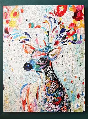 0汽水易拉罐片浮立体拼图框