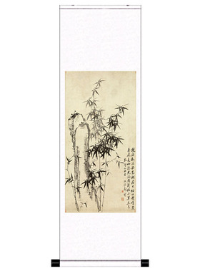 名家字画国画竹子挂画卷轴画