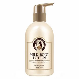 women Milk Body Lotion Whitening Cream 牛奶身体乳润肤露250ml