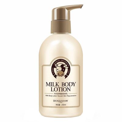 women Milk Body Lotion Whitening Cream 牛奶身体乳润肤露250ml