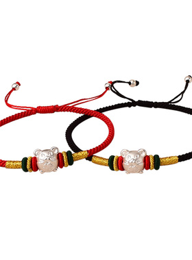 编织红绳手链十二生肖纯银真安顺