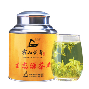 2025新茶霍山黄芽500克雨前茶春茶高山黄茶手工茶叶家庭散装