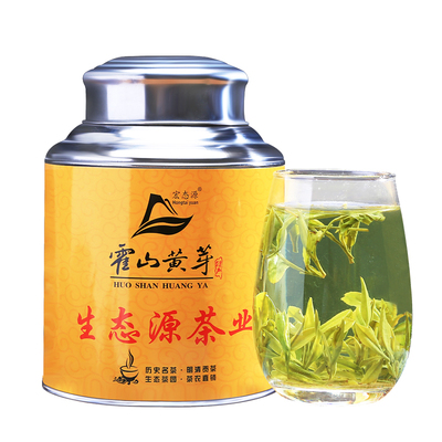 2025新茶霍山黄芽500克雨前茶春茶高山黄茶手工茶叶家庭散装