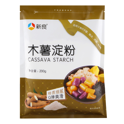 新良200g烧仙草甜品木薯淀粉