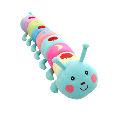 七彩毛毛虫毛绒玩具睡觉大号女