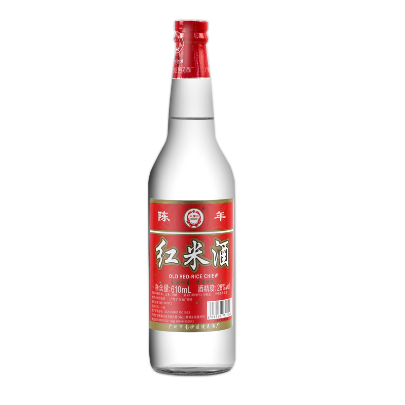 广东米酒大南沙陈年红米酒610ml顺德火焰醉鹅火焰鱼厨房用酒