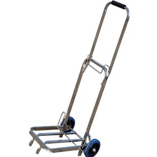 杰适 不锈钢手拖车折叠小拉车行李车两轮拉杆车便携买菜车购物车