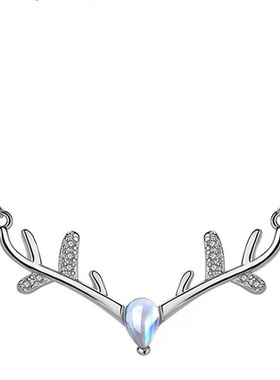 纯银小鹿角一路有你蓝色水滴吊坠