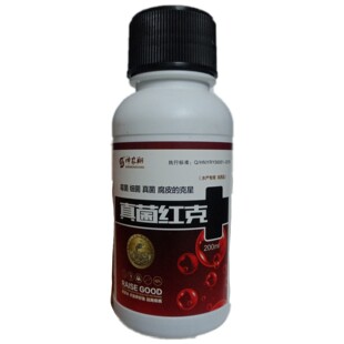 浮萍清浮萍净浮萍一扫光不伤鱼虾蟹专业杀灭池塘蛙塘浮萍安全高效