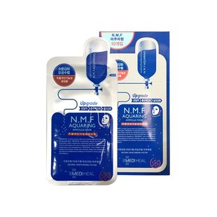 韩国Mediheal美迪惠尔可莱丝NMF针剂水库保湿面膜 锁水亮白正品女