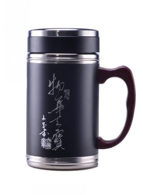 紫砂内胆天然保健带手柄办公杯