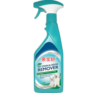 亲宝舒粪便去渍生物酶分解除臭剂