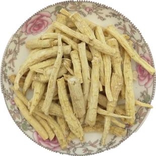 回客多花旗叁干西洋参须西洋参切片长白山花旗参段含片八百光50克