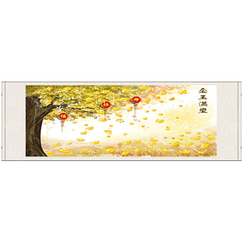 金玉满堂风水壁画沙发背景装饰画招财发财树办公室装饰丝绸画定制