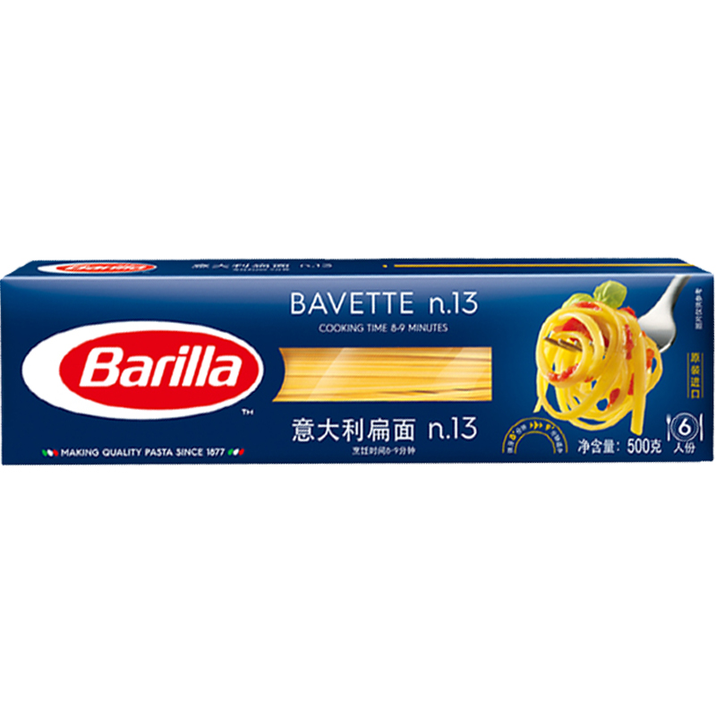 Barilla进口百味来扁身形意大利面进口家用西餐意式通心粉 500g