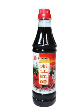 金钟红醋宁波本地产暴晒蘸海鲜