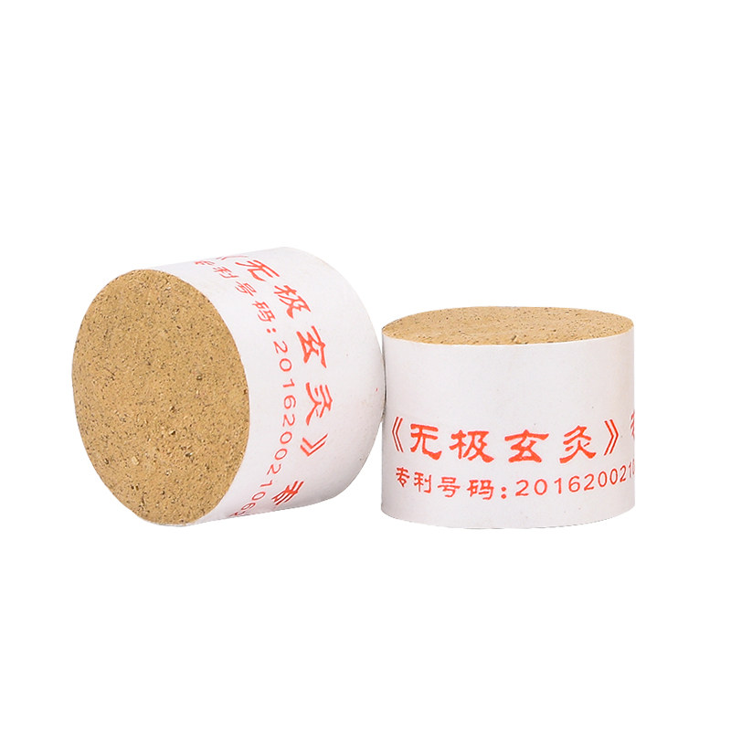 中医专用砭石艾灸罐火龙罐