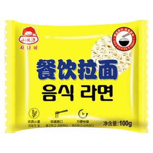 小伙子餐饮拉面100g 韩式部队锅泡面速食面方便面火锅面细面饼