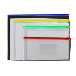 拉边袋a4文件袋定制印logo档案袋塑料透明资料袋a5发票收纳袋a3拉链袋学生作业试卷袋子批发定做