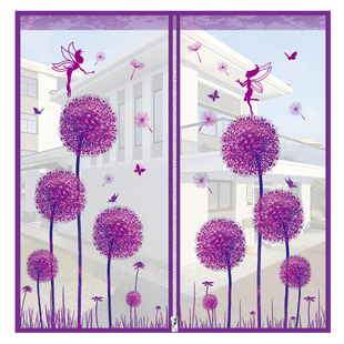 纱窗纱网磁性防蚊子门帘家用自粘磁铁窗户魔术贴沙窗纱门窗帘自装