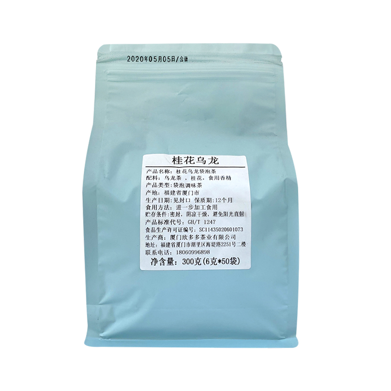 桂花乌龙袋泡茶奶茶饮品店用茶浓香型三角茶包袋泡茶水果茶奶盖茶