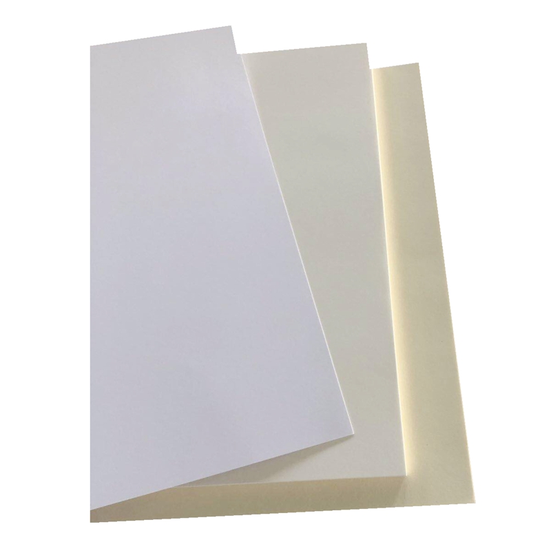 道林纸超白 A4100g120g180g打印证书纸说明书加厚白色打印纸