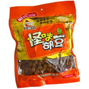 重庆特产 芝麻官怪味胡豆蚕豆麻辣蟹黄牛肉味420g/120g/32g零食