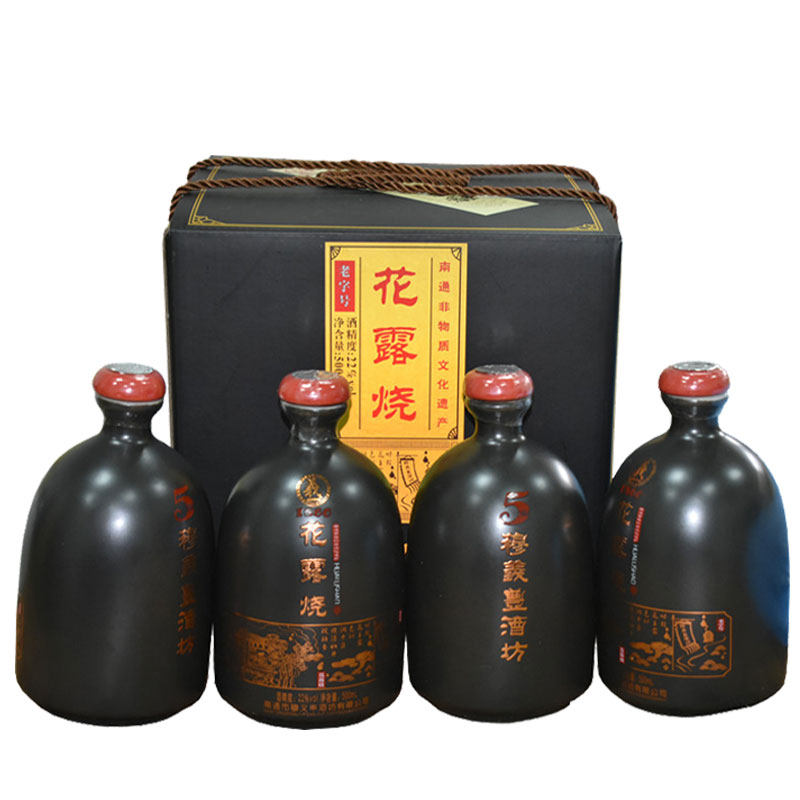 濠河网5年陈特产黄酒米酒烧酒
