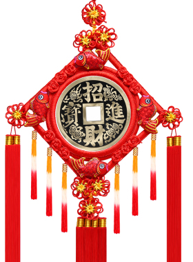 中国结挂件纯铜特大号镇宅之宝