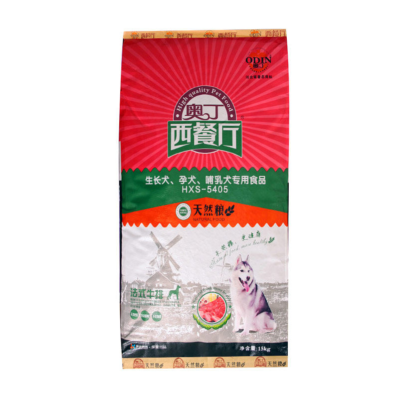奥丁西餐厅狗粮大型犬斗牛萨摩