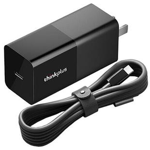 联想thinkplus口红电源氮化镓65W手机平板笔记本YOGA14 X1 X390 T480 T490 Type-C便携适配器快充pro充电器